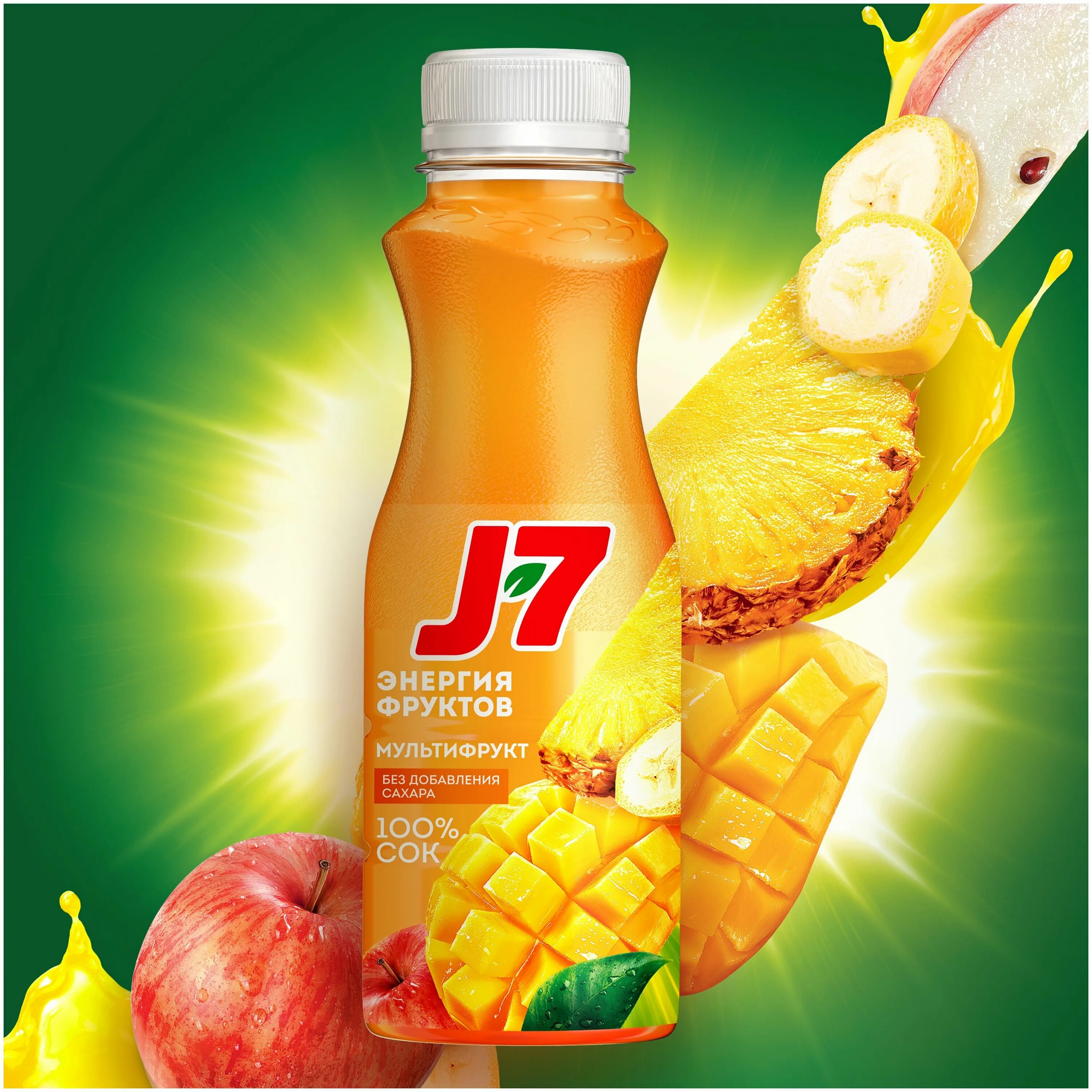 электричество из овощей и фруктов. энергия фруктов. фото фруктов. натюрморт экзотические фрукты. электричество из овощей и фруктов.