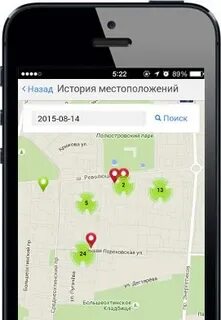 История геолокации