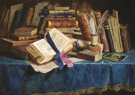 Книги сергея андрияки