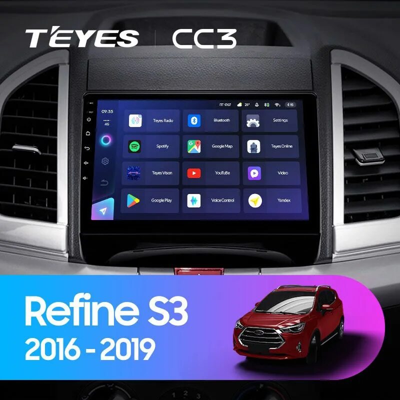 Chevrolet cruze teyes cc3. Teyes cc3 авео t250. магнитола teyes cc3 skoda octavia a5. магнитола cc3l 4 32. магнитола cc3l 4 32.