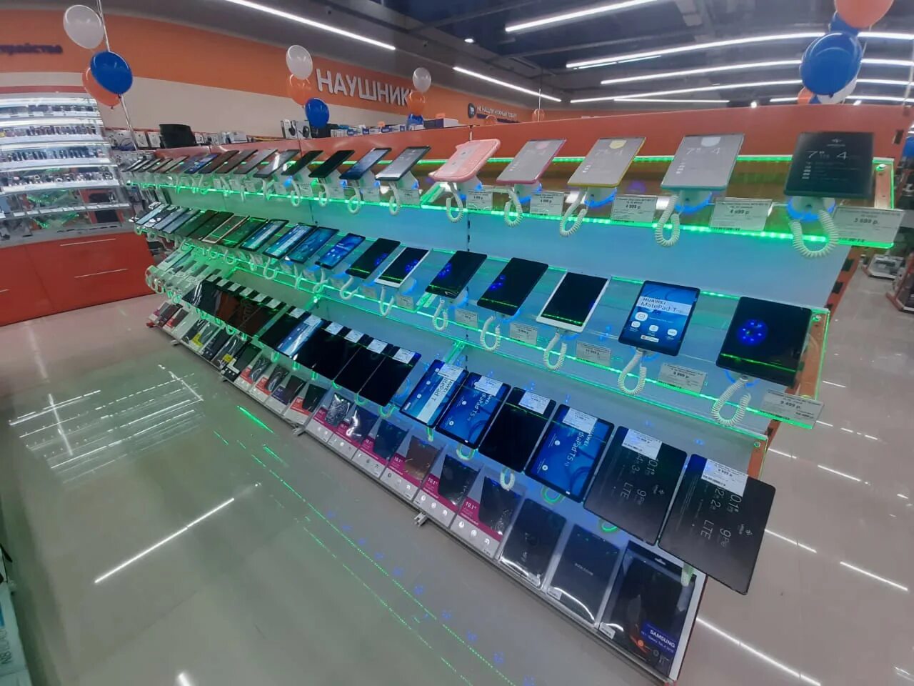 магазин одежды волоколамск. днс волоколамск. хозтовары волоколамск. магазин одежды и обуви. магазин мир одежды в красноперекопске.