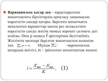 Лиза Энн порно спорт