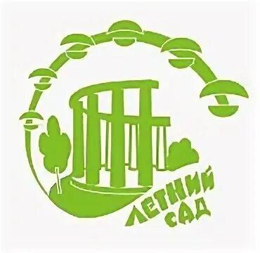 Логотип наш сад. Магазин наш сад ижевск. Экосад ижевск. Наш сад, нерехта. Питомники удмуртии.