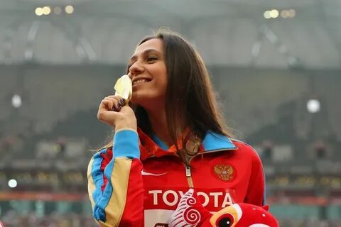 Кучина