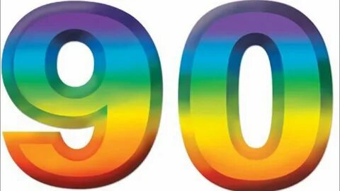 90 лет в секунды