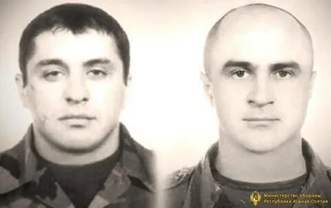 Джиоев цхинвал