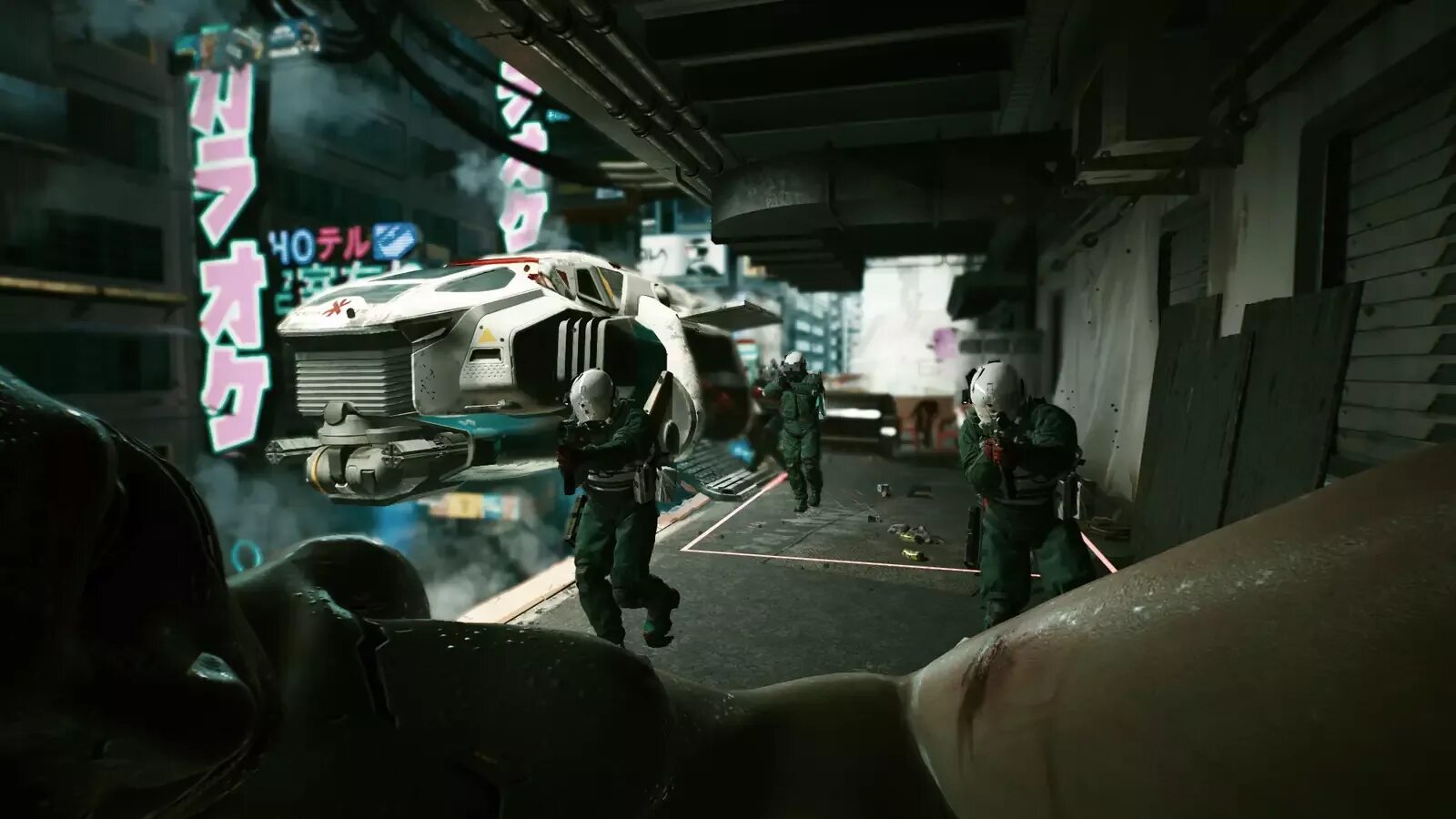 Прекращена работа cyberpunk. Кадры с игры киберпанк. киберпанк деньги. купюра киберпанк. cyberpunk heart.