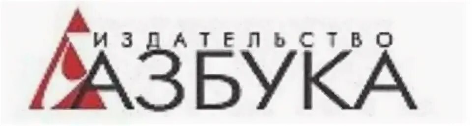 Азбука Аттикус логотип. Издательство Азбука Аттикус в Питере. Издательство Азбука лого. Азбука-классика Издательство логотип. Азбука аттикус сайт