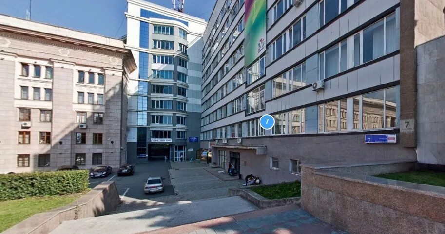 Площадь революции 7а. Площадь революции 7 челябинск. пл революции 4 челябинск. площадь революции 7 челябинск организации. бизнес центр скиф челябинск.