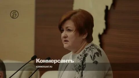 Пермский департамент