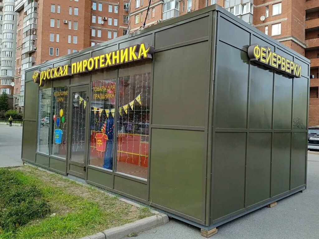 кафе гаккелевская 22. гаккелевская 22 часы работы. гаккелевская 22 часы работы. , ул. гаккелевская 22 к 1.