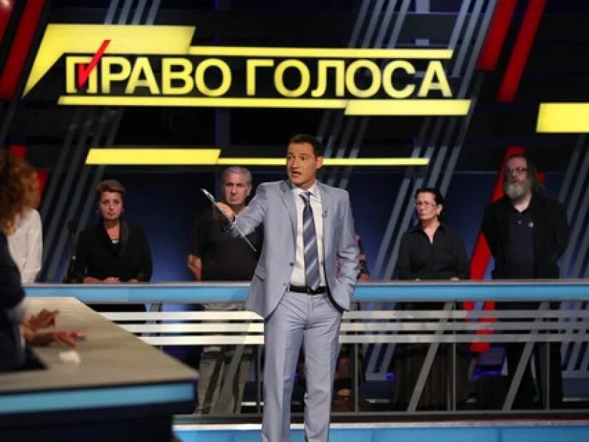 Право голоса когда. Право голоса когда. Право голоса когда. Студия право голоса. Студия право голоса.
