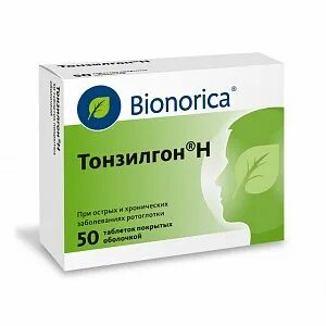 Тонзилгон драже инструкция. Тонзилгон драже инструкция