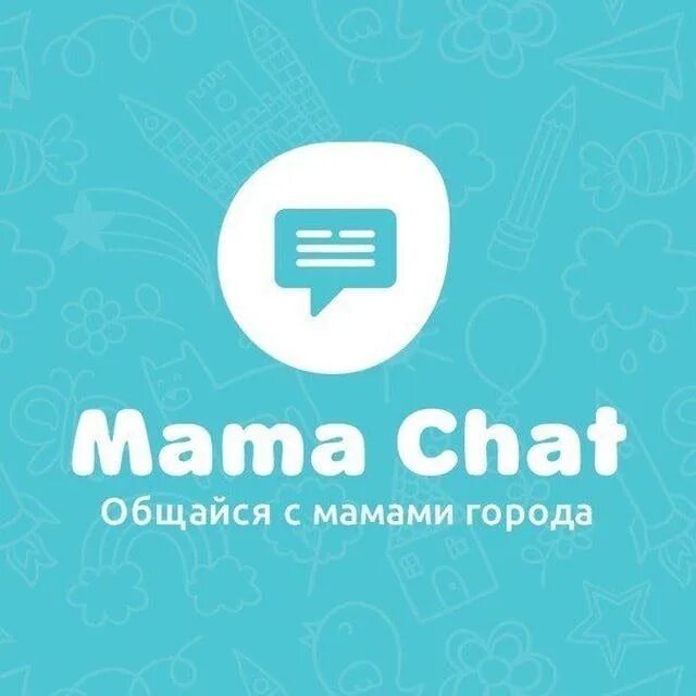 Картинка для чата мамочек. Мамчат. Мама чат тг 18. Мама-папа чат. Мама чат тг 18.