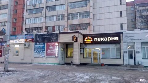 Транспортная 44 детская