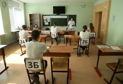Школа 63 самара