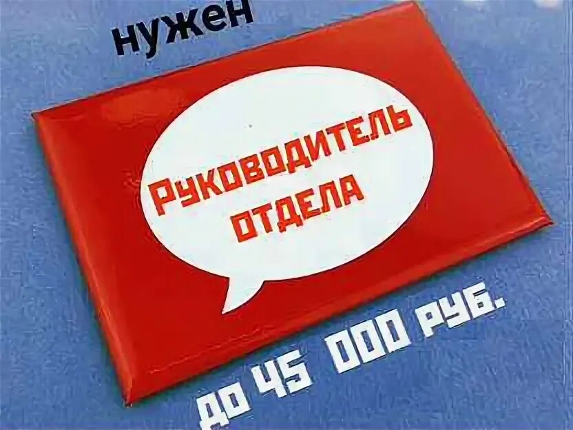 Вакансии работы на авито рязань. Работа в рязани вакансии. Рязань работ подработка вакансии. Вакансии работы на авито рязань. День открытых дверей улгту 2022.