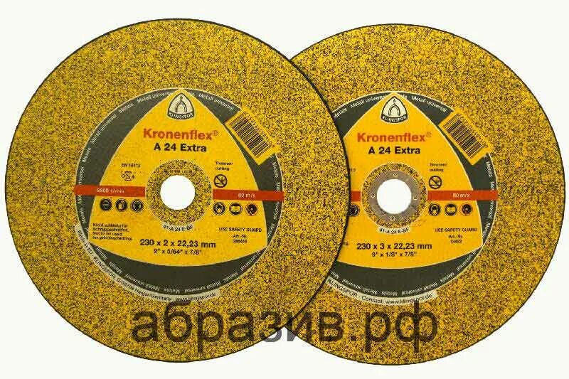 Круг отрезной 41 125х2. Диск отрезной 230x2. Головка fix cut 5-2 для диска. Круг отрезной по металлу 230х1,6х22 мм. Круги отрезные extra 230x2.