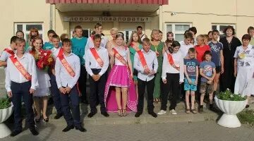 Погода в селе отъяссы тамбовская область