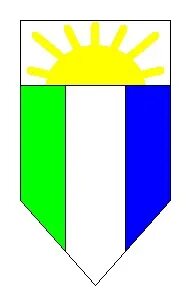 1 4 ровно