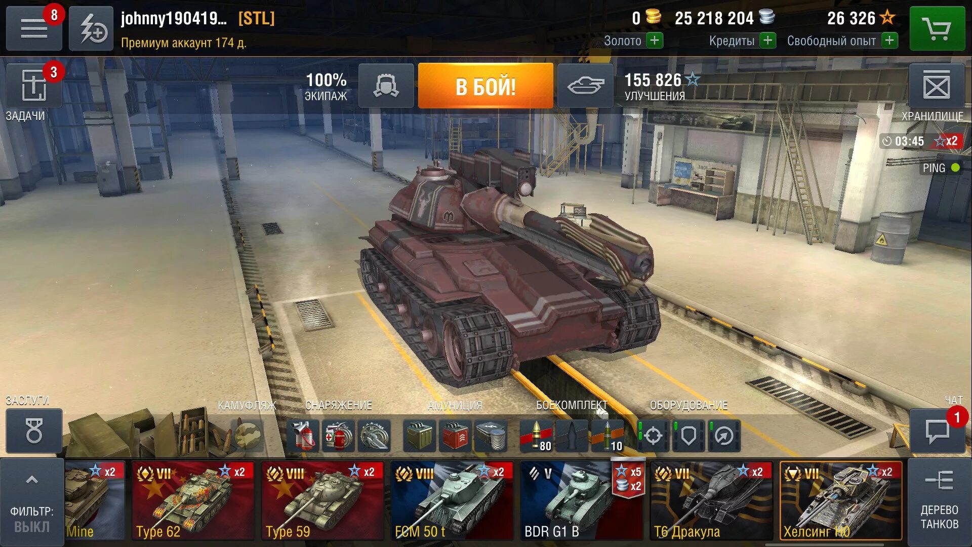 Покупать в танк блиц. Аккаунт в ворлд оф танк блиц. Пресс аккаунт World of Tanks Blitz. Аккаунт в ворлд оф танк блиц 10 танка. Премиум танки блитз.