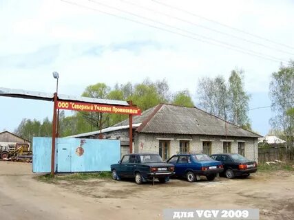 Гусь хрустальный улица владимирская