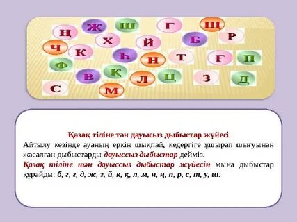 Түкті письки бар томпақ әйелдер