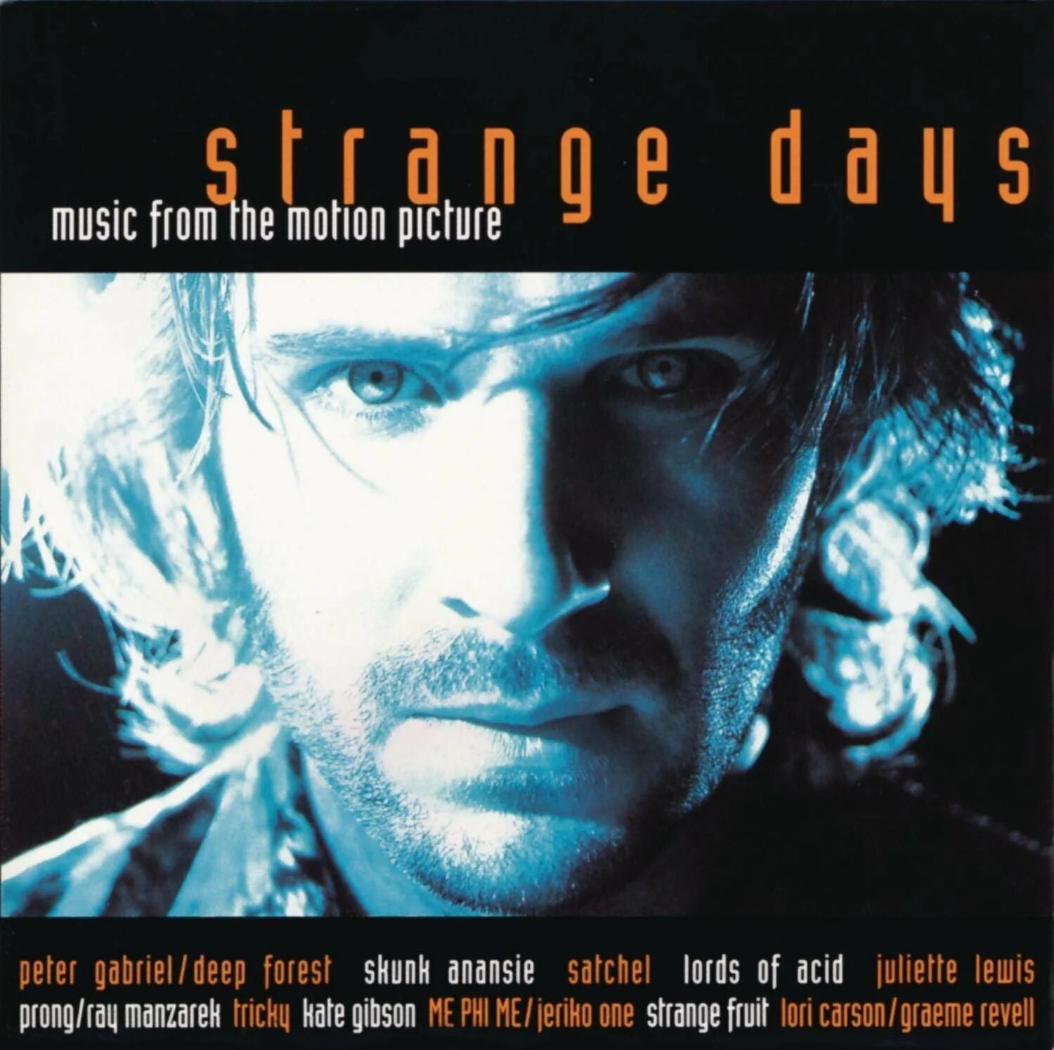 Странные дни слушать. Странные дни слушать. The doors strange days 1967. Группа the struts. Mind against fabric presents mind against: exclusives.