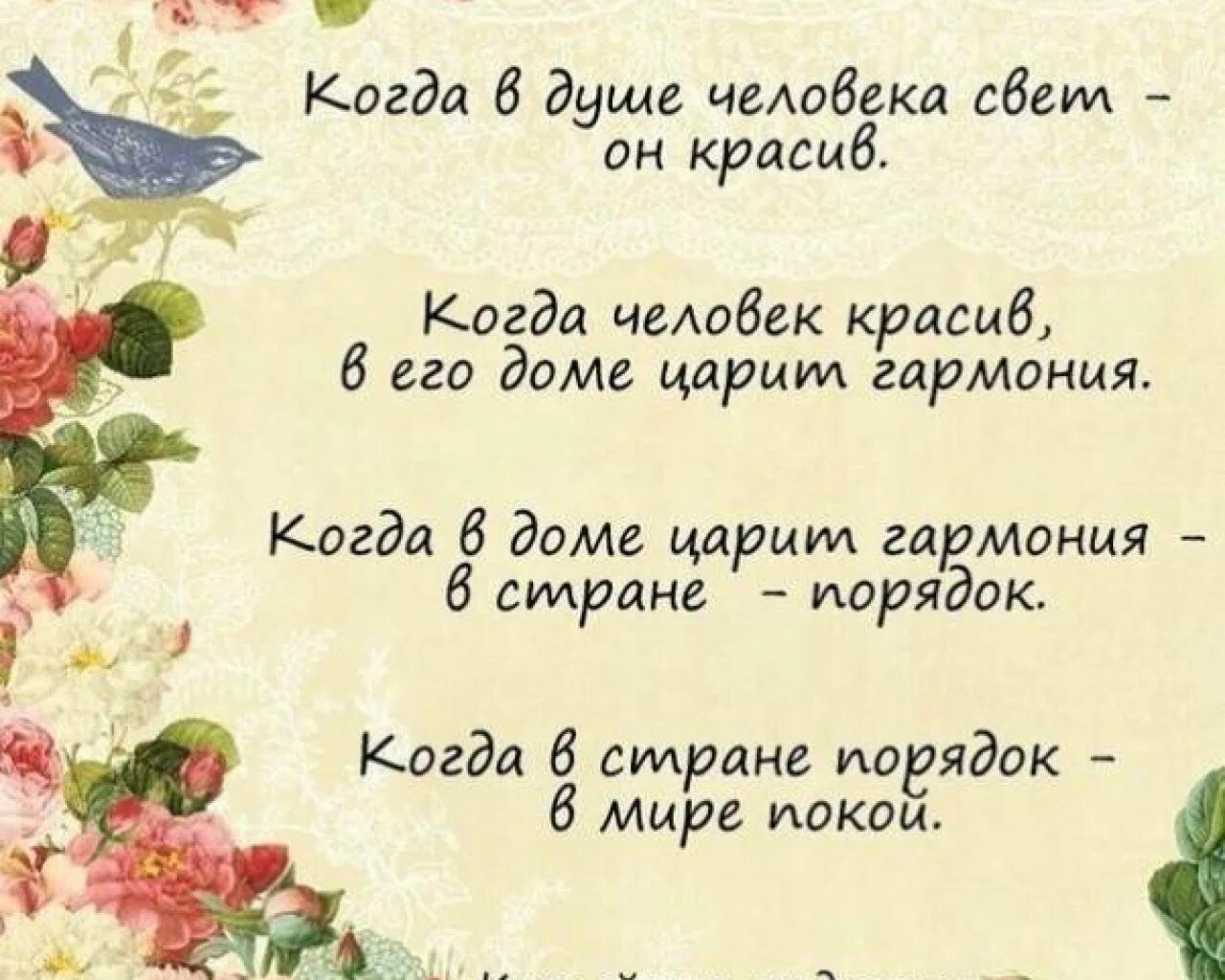 С днем рождения ваша мудрость