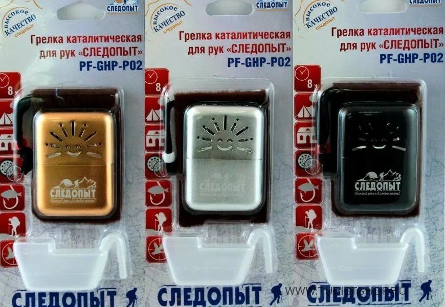 Горелка каталитическая слежопыт. Каталитическая грелка для рук следопыт pf-ghp-p01. Грелка каталитическая для рук малая следопыт ghp-p02. Грелка каталитическая для рук следопыт pf-ghp-po1 большая. Грелка каталитическая большая для рук "следопыт" pf-ghp-p01.