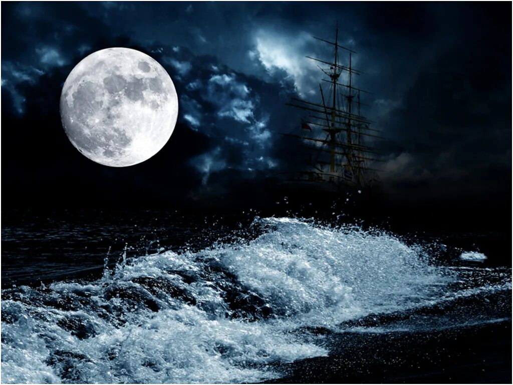 Полнолуние сильный. Ночное море. Ночь Луна море. Ночь в море. Лунная ночь на море.