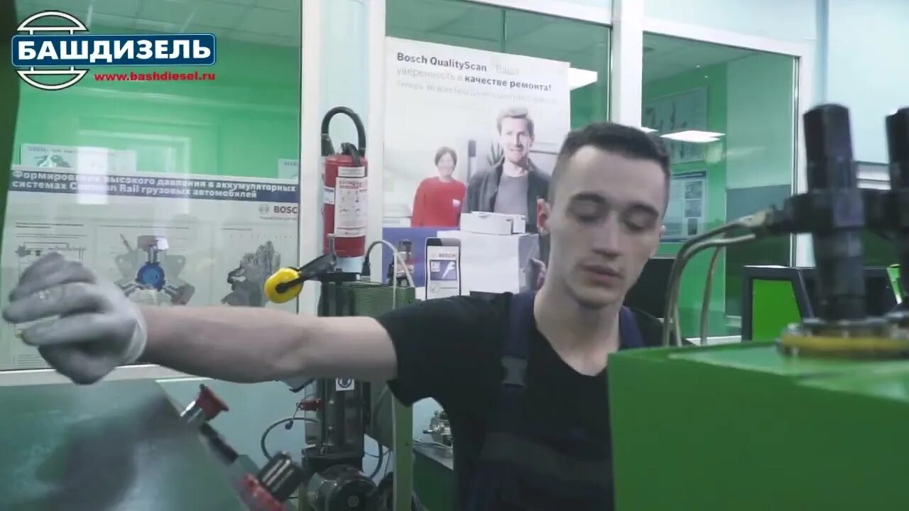 Башдизель. Башдизель уфа.