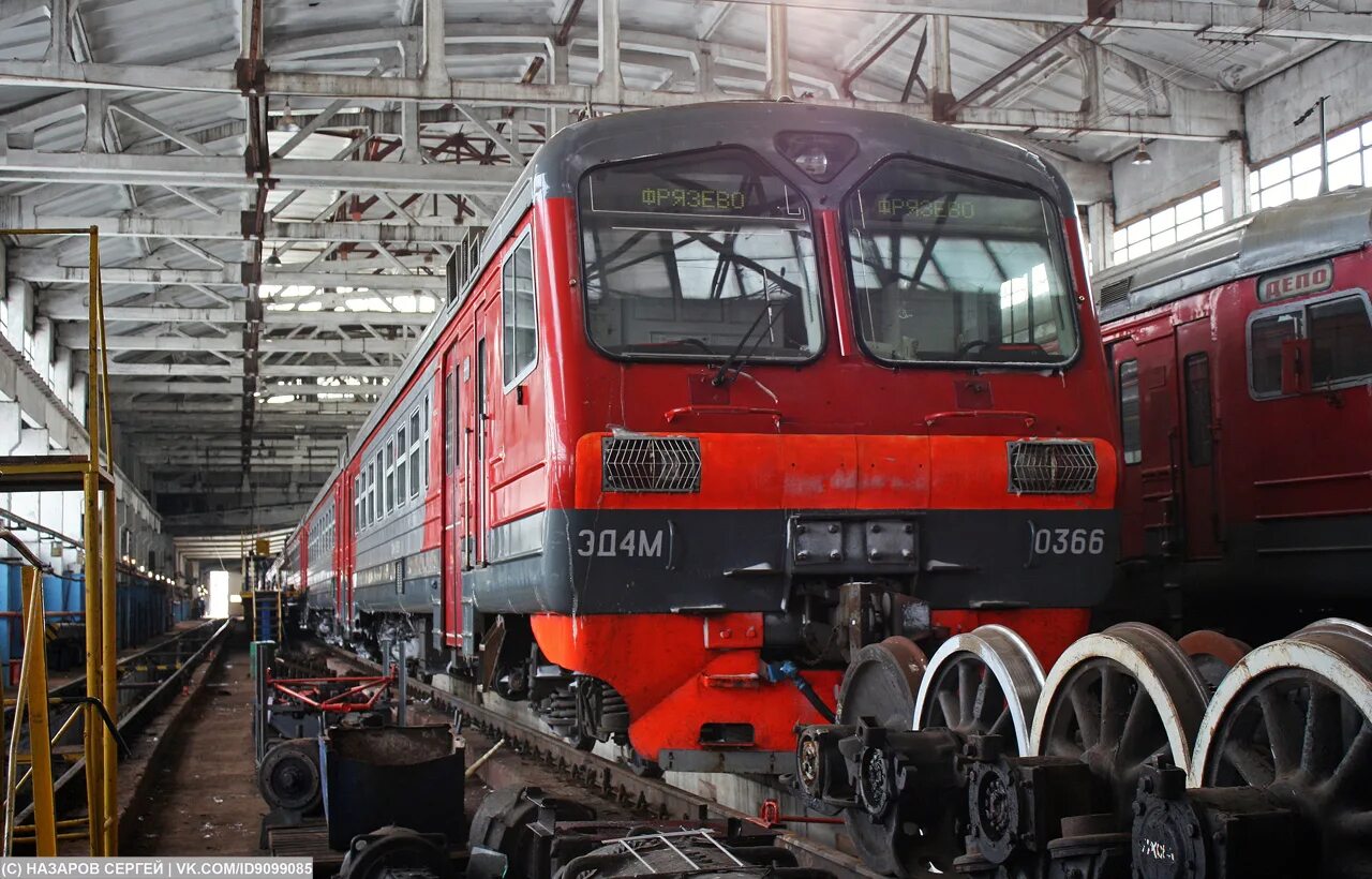 Депо электропоездов. Эд4м в депо. эд4м 366. депо железнодорожная тч-4. электропоезд эд4м в депо.