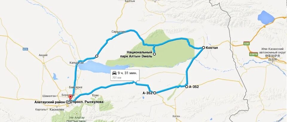 Байсерке это где на карте. Национальный парк Алтын-Эмель на карте. Алтын Эмель Казахстан карта. Парк Алтын Эмель карта парка. Иле Алатауский национальный парк карта маршрутов.