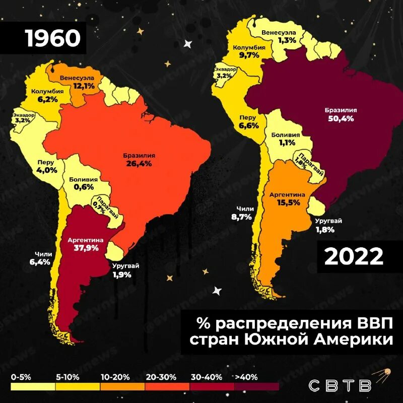 южная америка бедность. пояс нищеты в латинской америке. пояс нищеты в латинской америке. пояс нищеты в латинской америке.