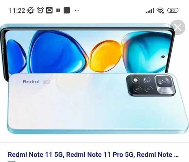 Redmi Note 11 Pro. Redmi Note 11 Pro+ 5g. Redmi Note 11 Pro Black. Remi Note 11 Pro.