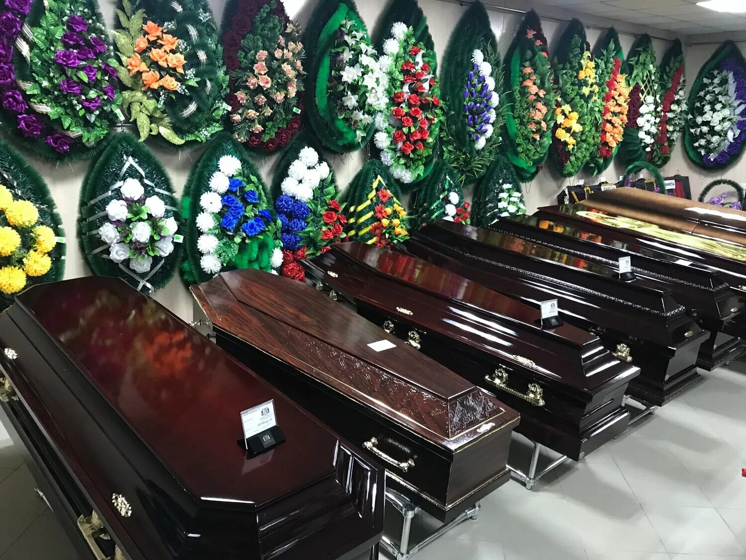 организация ритуальных услуг. ритуальное агентство. агентство ритуальных услуг. организация ритуальных услуг. организация ритуальных услуг.