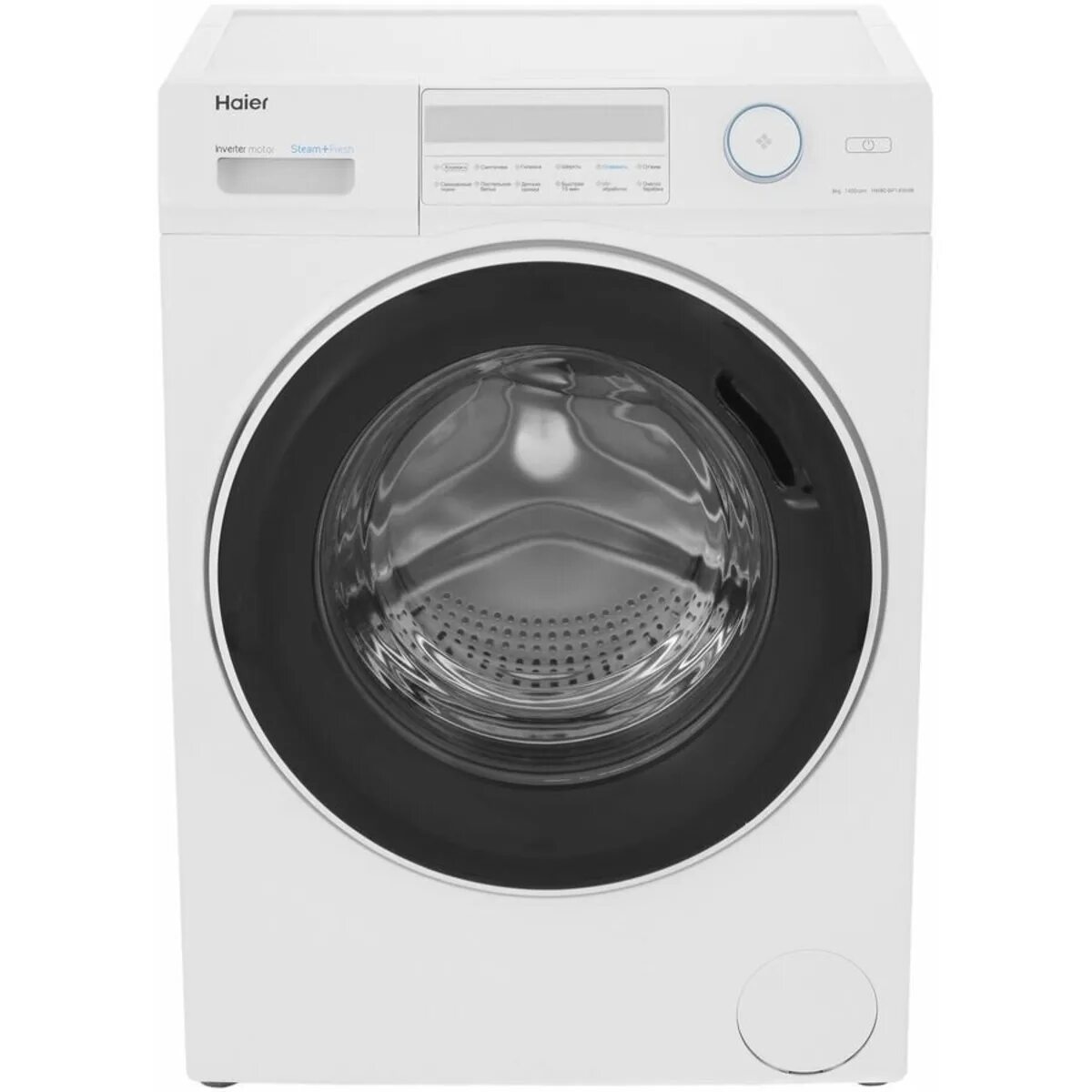 Стиральная машина хаер hw60-bp12758s. Haier hw70-bp12959a. Haier стиральная машина 12758. Стиральная машина узкая haier hw70-bp12269s. Стиральная машина hw70-bp12758.