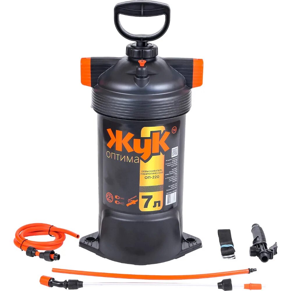 Опрыскиватель жук классик оп-207 5 л. Опрыскиватель садовый оп 207 жук. Опрыскиватель жук классик оп-207 8 л. Опрыскиватель садовый оп 207 жук. Опрыскиватель садовый жук 5л (оп-207).