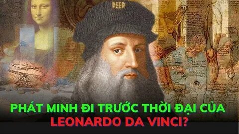 Винчи автор