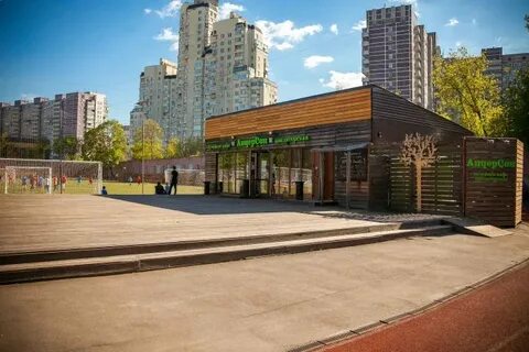 Таганский сад