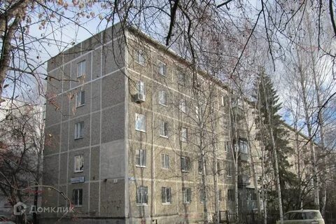 Екатеринбург бардина
