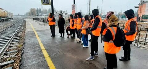 Передай на станцию дети