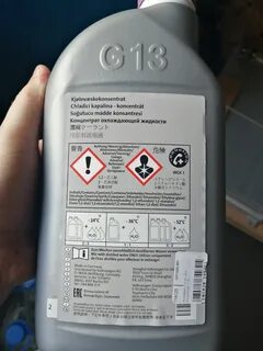 Концентрат g13