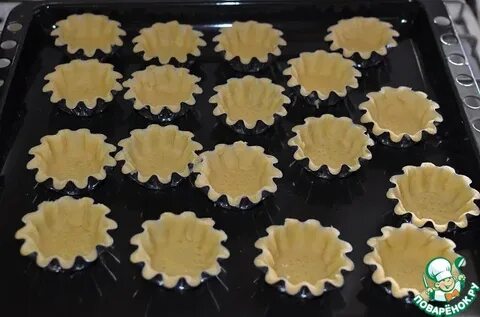 Песня корзиночки