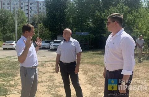 Водоканал волжском