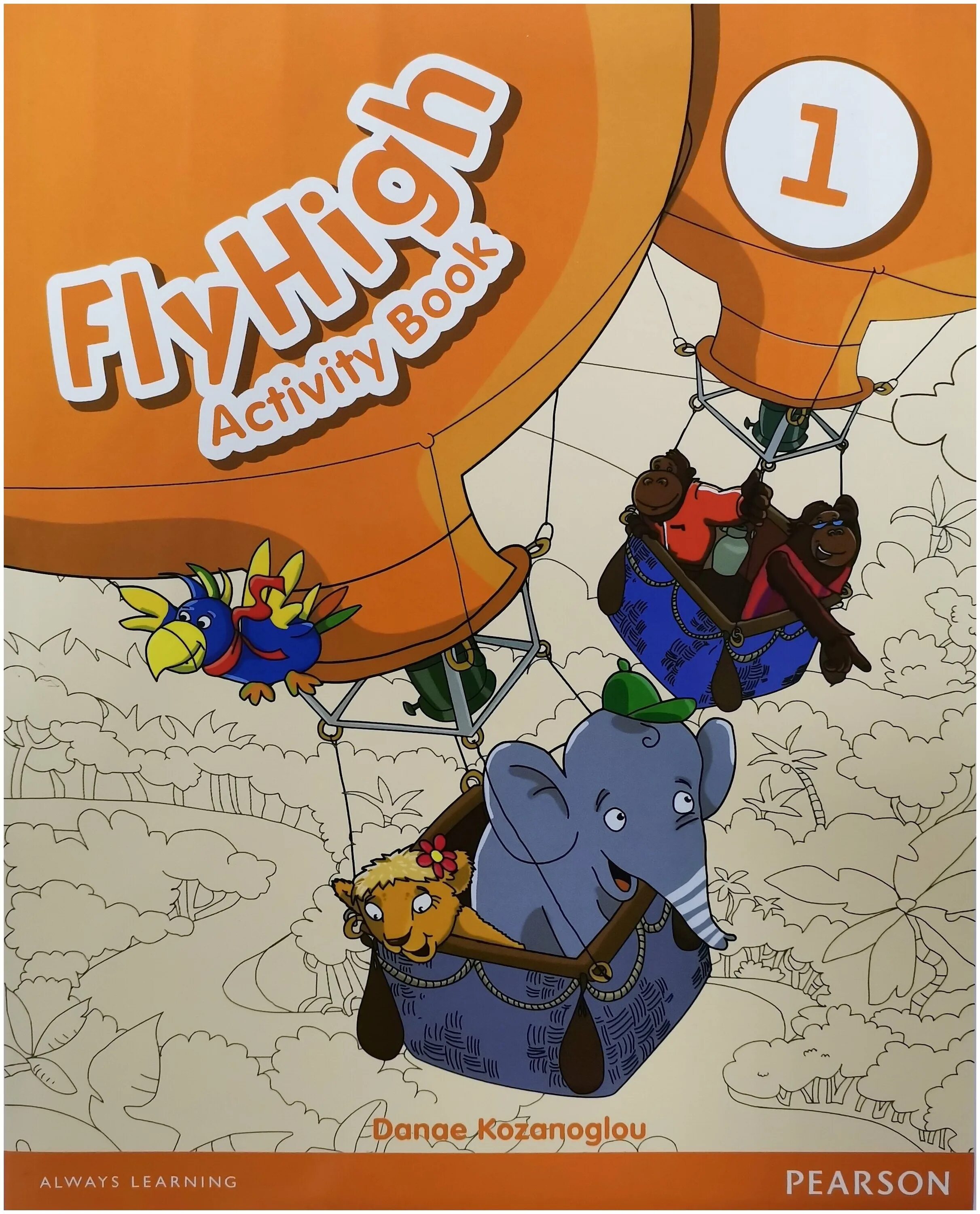 Flyhigh activity book 1. Fly High. Fly High 1 activity book. УМК Fly High. Fly high review