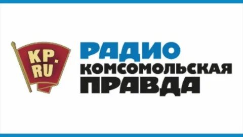 Радио кп прямой эфир слушать сегодня