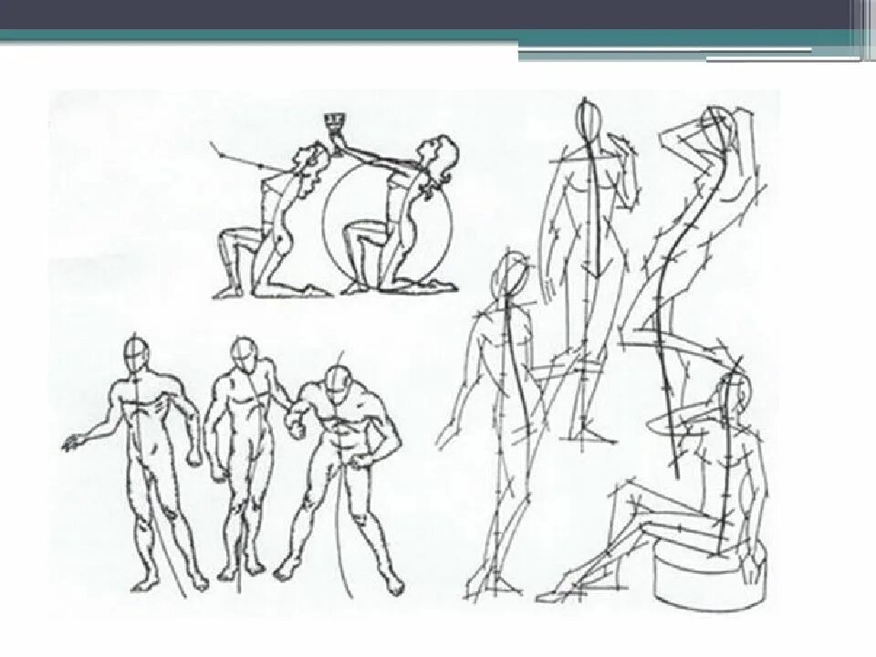 Люди изо. Рисование фигуры в движении. Человеческая фигура в движении. Изображение фигуры человека в движении. Изо человек в движении.