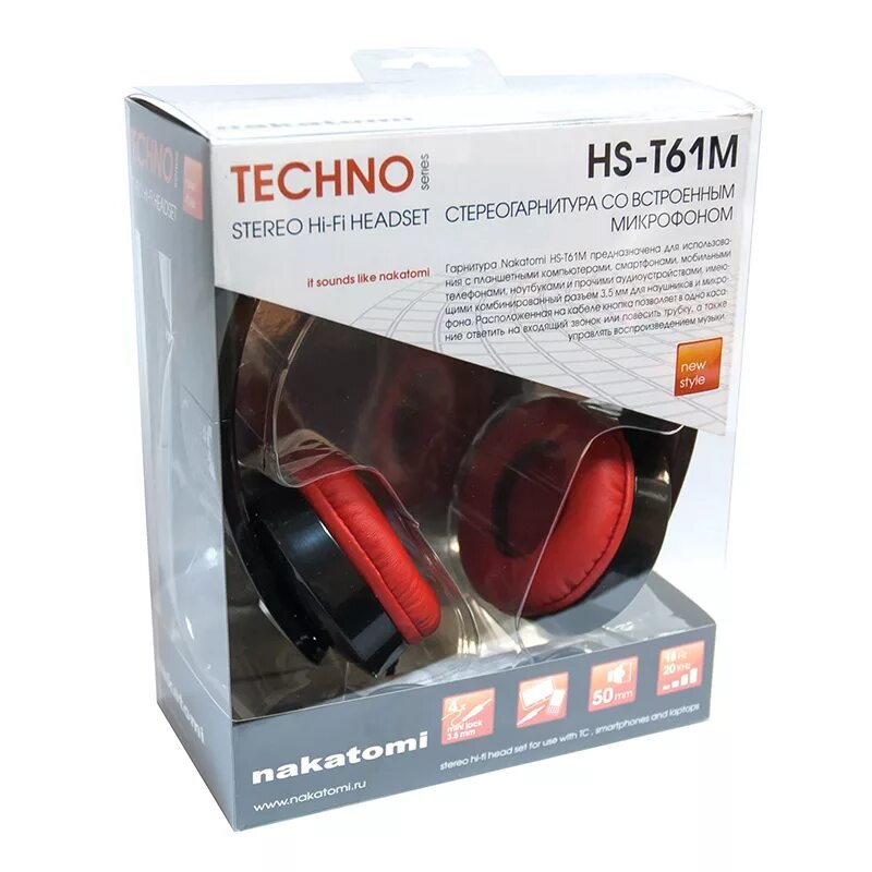 1 t hs